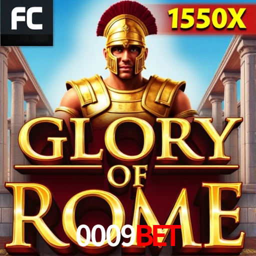 0009 Game