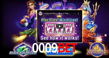 0009 Game