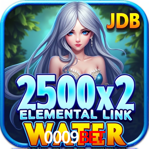 0009 Game
